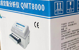 點(diǎn)線面挺直美觀