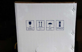 標(biāo)準(zhǔn)90°