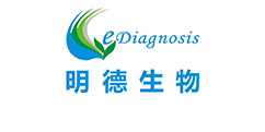 ⑤ 武漢明德生物-—客戶案例