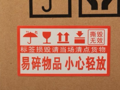 頭疼!易碎品運輸如何不破損用珍珠棉效果好嗎?